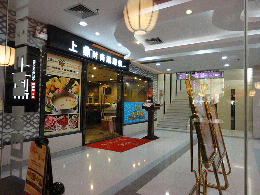 �϶�ʱ�����̹������ţ�--����������Ҿ߰���