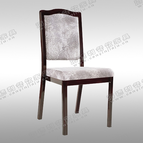 低靠背欧式布艺餐椅酒店椅子餐厅咖啡厅矮背椅