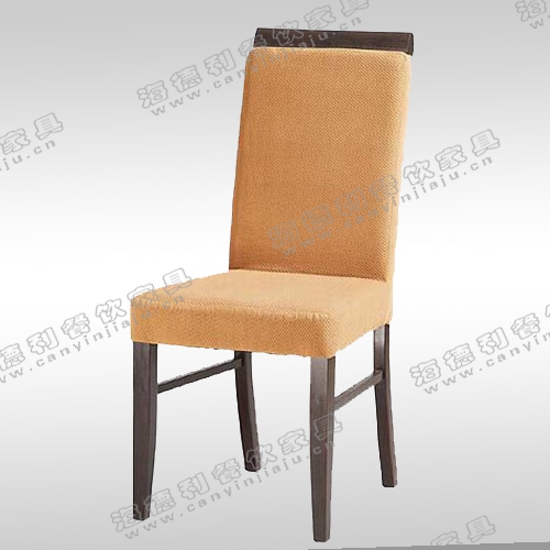 椅木家用实木餐椅子咖啡椅宜家办公椅现代简约时尚扶手靠背餐桌椅