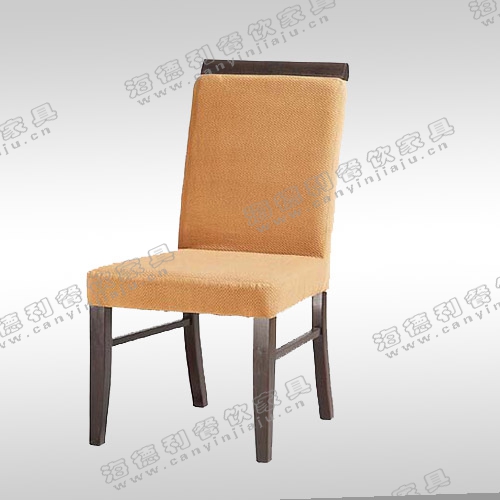 肯尼迪明椅 实木餐椅 设计师电脑书桌简约宜家靠背真皮扶手木椅子