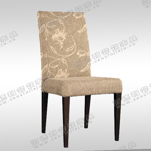 特价北欧法式美式乡村实木橡木小椅子靠背椅背叉椅叉骨椅靠背餐椅