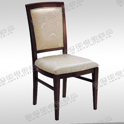 肯尼迪椅总统椅 设计师电脑书桌时尚简约餐椅 实木带扶手椅子