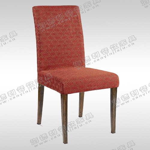 实木餐椅 牛角椅纯实木皮椅子北欧式宜家靠背椅设计师创意椅子