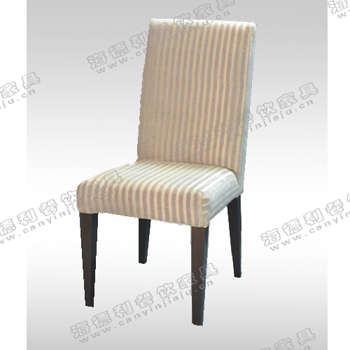 实木餐椅 肯尼迪明椅经典总统椅现代酒店餐厅海底捞火锅店椅子