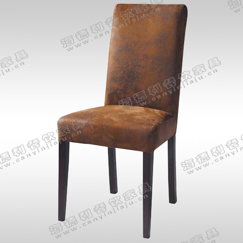 毅朗YILANG实木椅子现代中式 靠背椅无