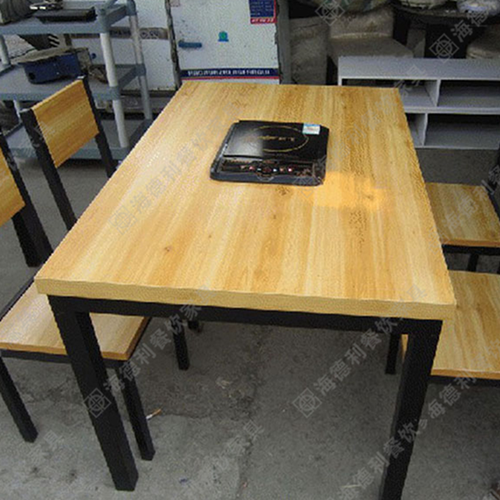 橡木实木火锅桌椅 电磁炉火锅桌椅 铸铁火锅桌椅