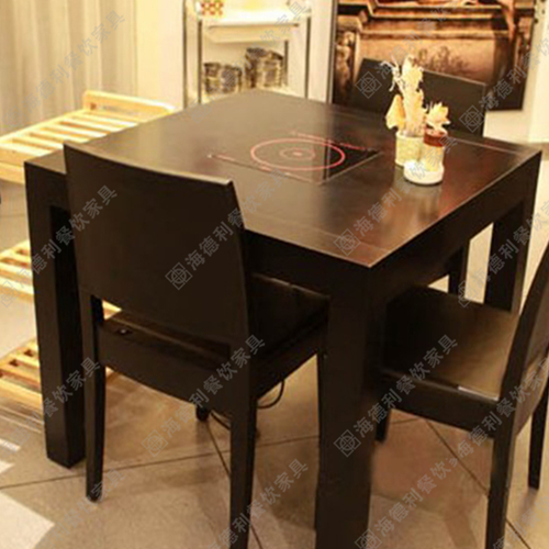 火锅桌子 电磁炉桌子 火锅餐厅桌子 可定做