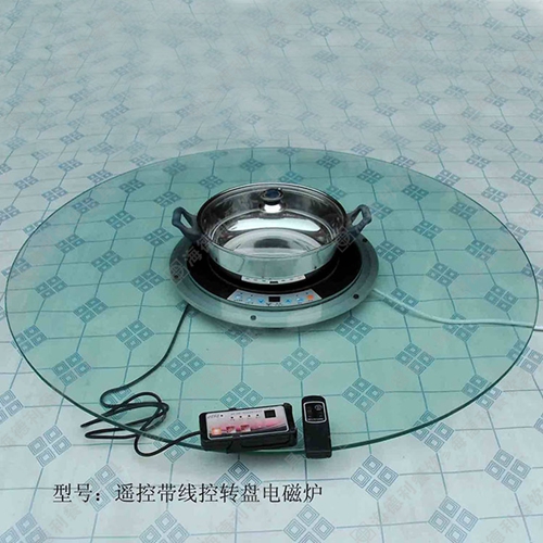 高档钢化玻璃转盘 遥控带线控时尚不锈钢底座钢化玻璃转盘