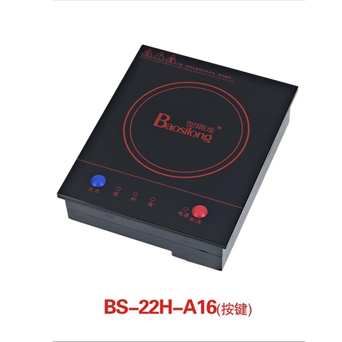 家用型大功率方形按键式电磁炉厂家图片