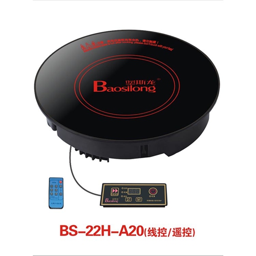 时尚火锅餐厅圆形大功率线控式电磁炉厂家代售