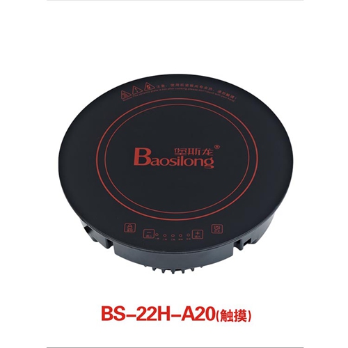 火锅店高档圆形大功率电磁炉图片