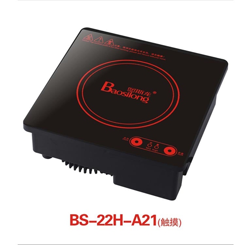 高档方形大功率火锅店触摸式电磁炉价格定做