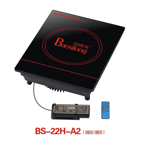 自助火锅餐厅实惠线控式电磁炉图片定做