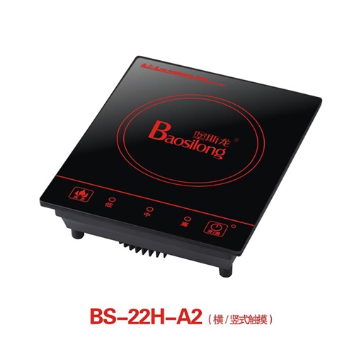 自助火锅餐厅方形时尚触摸式电磁炉厂家生产