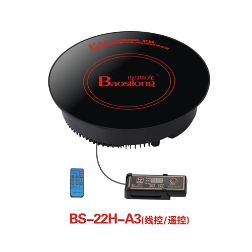 火锅店实惠圆形线控式电磁炉厂家图片