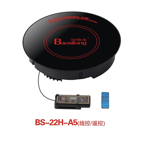 火锅店圆形线控电磁炉厂家价格