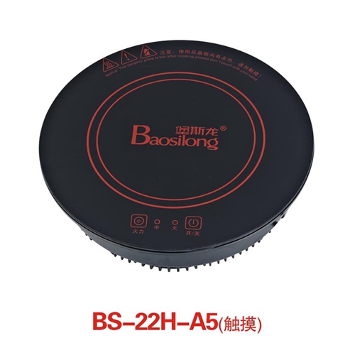 大功率圆形触摸式电磁炉厂家定做