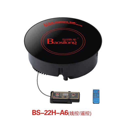 大功率圆形线控式电磁炉厂家定做