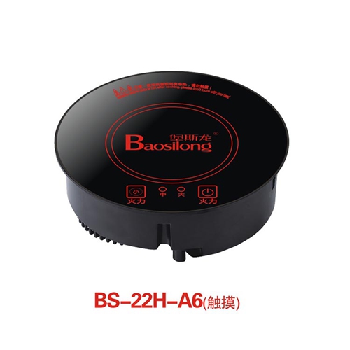 时尚圆形大功率触摸式电磁炉厂家定制