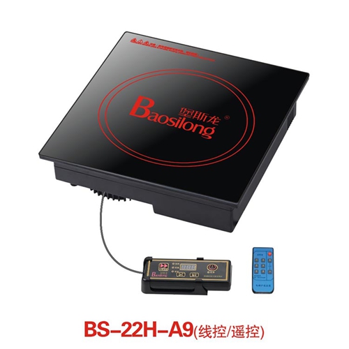 火锅店实惠方形大功率线控电磁炉设计